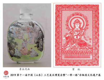 訪(fǎng)大師 看精品——濰坊工藝美術(shù)品展，一場(chǎng)不容錯(cuò)過(guò)的藝術(shù)盛宴