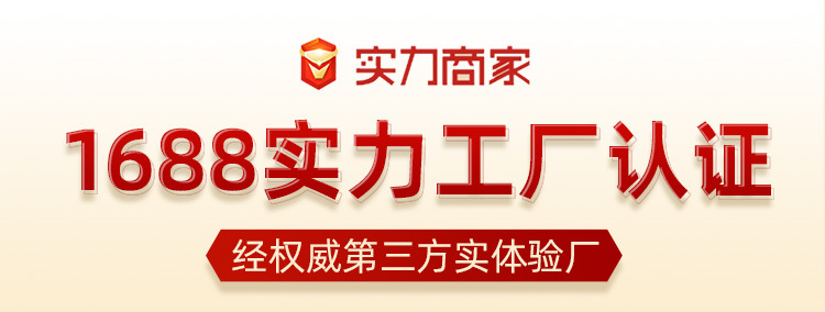 精選干貨羊肚菌 煲湯必備的健康食材，批發定制更實惠