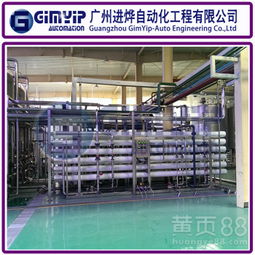 工業(yè)自動化控制系統(tǒng)電柜與PLC控制系統(tǒng)成套 設(shè)計、安裝與調(diào)試全流程解析