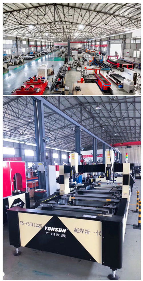 珠海元晟科技小型立式直縫焊接機械 工業(yè)自動化焊接利器