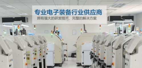 德森精密 高效領(lǐng)跑，塑造工業(yè)自動化新標桿