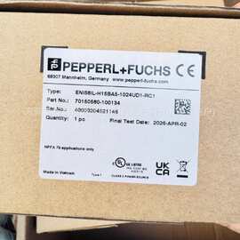 IL15與工業(yè)自動化設(shè)備的互融共生 智能制造的自動化新時代