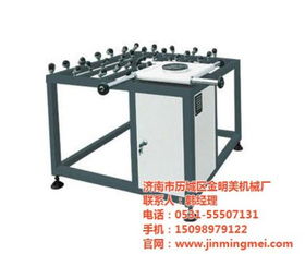 濟(jì)南金明美機(jī)械廠 工業(yè)自動化裝置熱賣促銷，助力智能制造升級